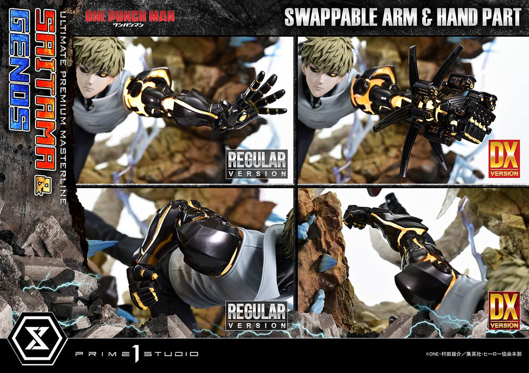 アルティメットプレミアムマスターライン サイタマ＆ジェノス DX版 1/4スケール