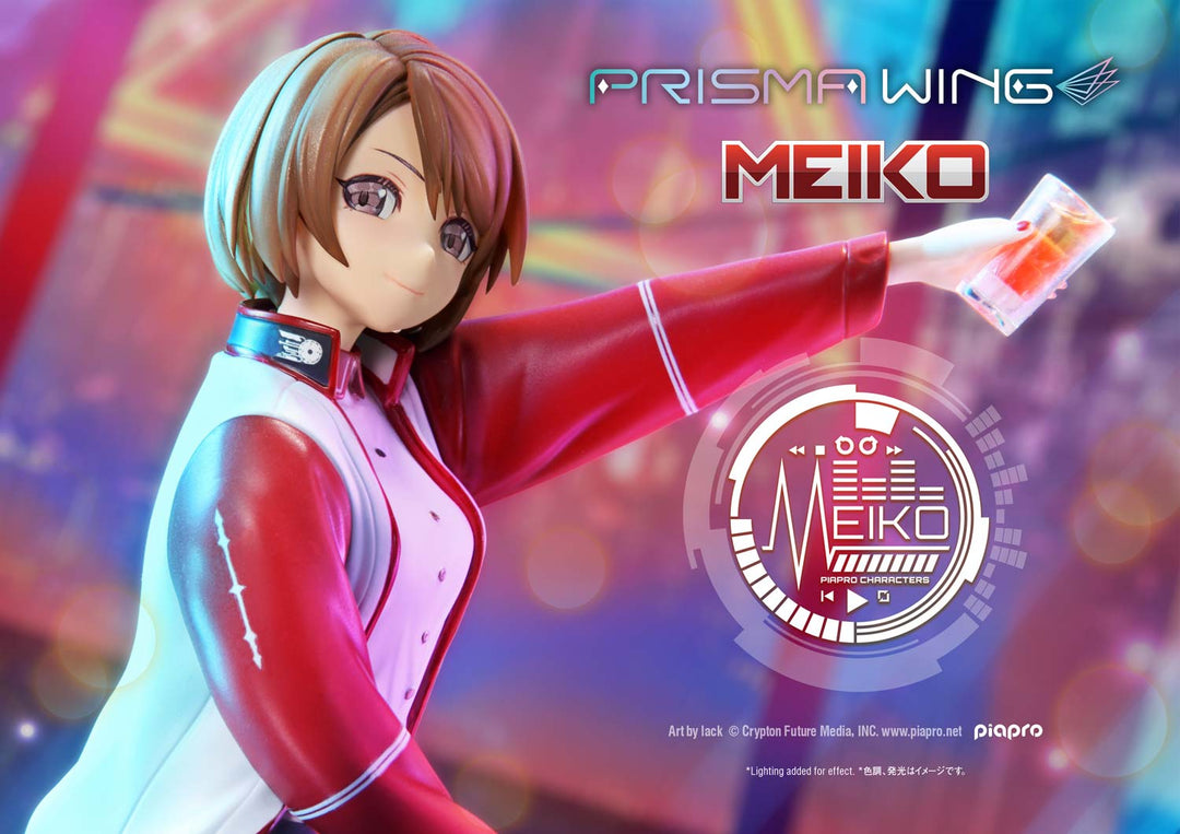 PRISMA WING MEIKO “Art by lack” 完成品フィギュア 1/7スケール