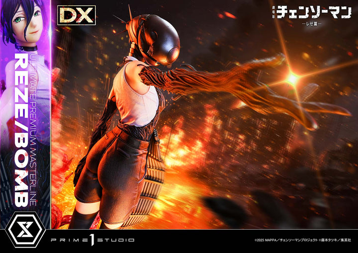 アルティメットプレミアムマスターライン レゼ／ボム DX版 1/4スケール