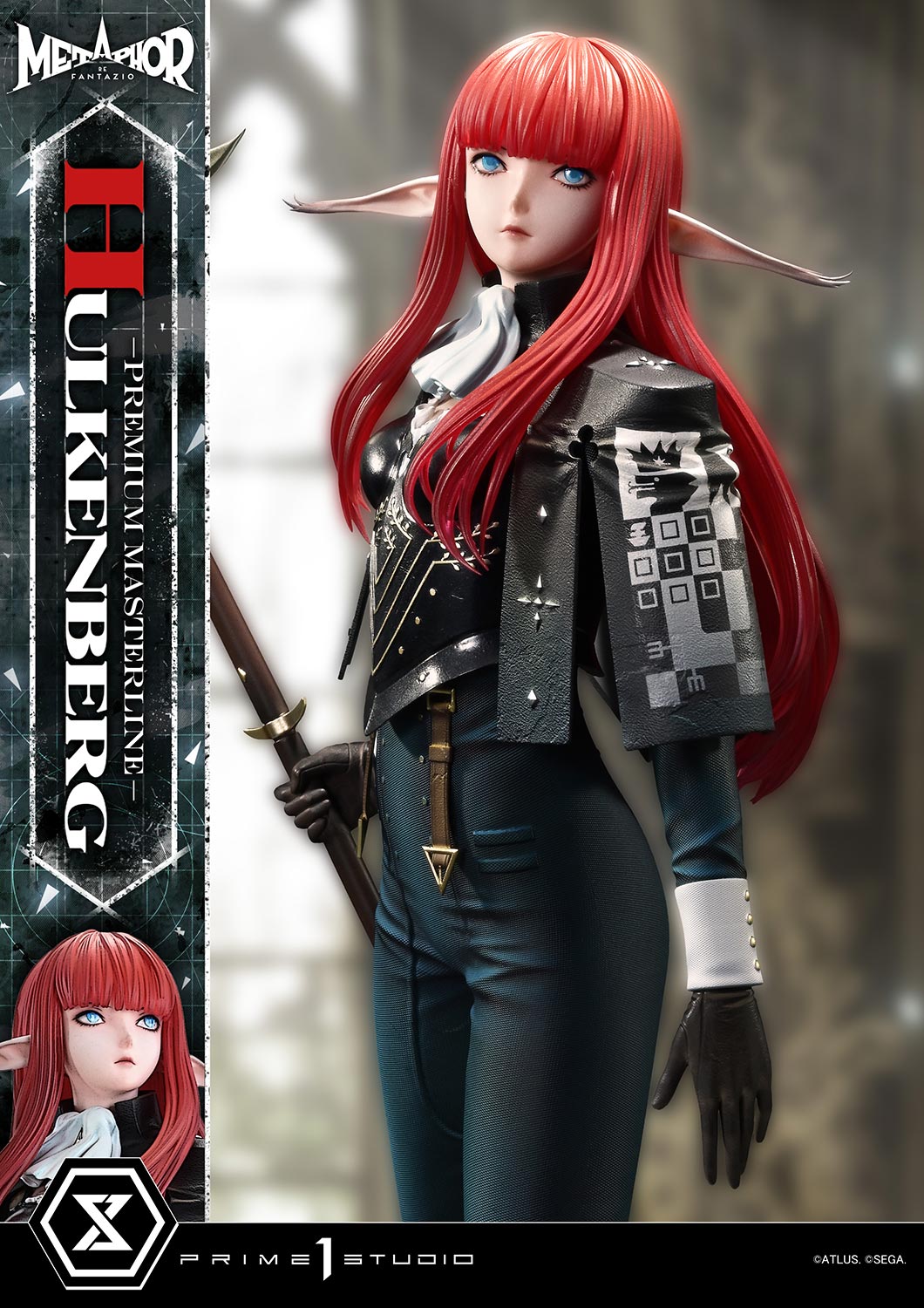 プレミアムマスターライン ヒュルケンベルグ DX 版 1/4スケール