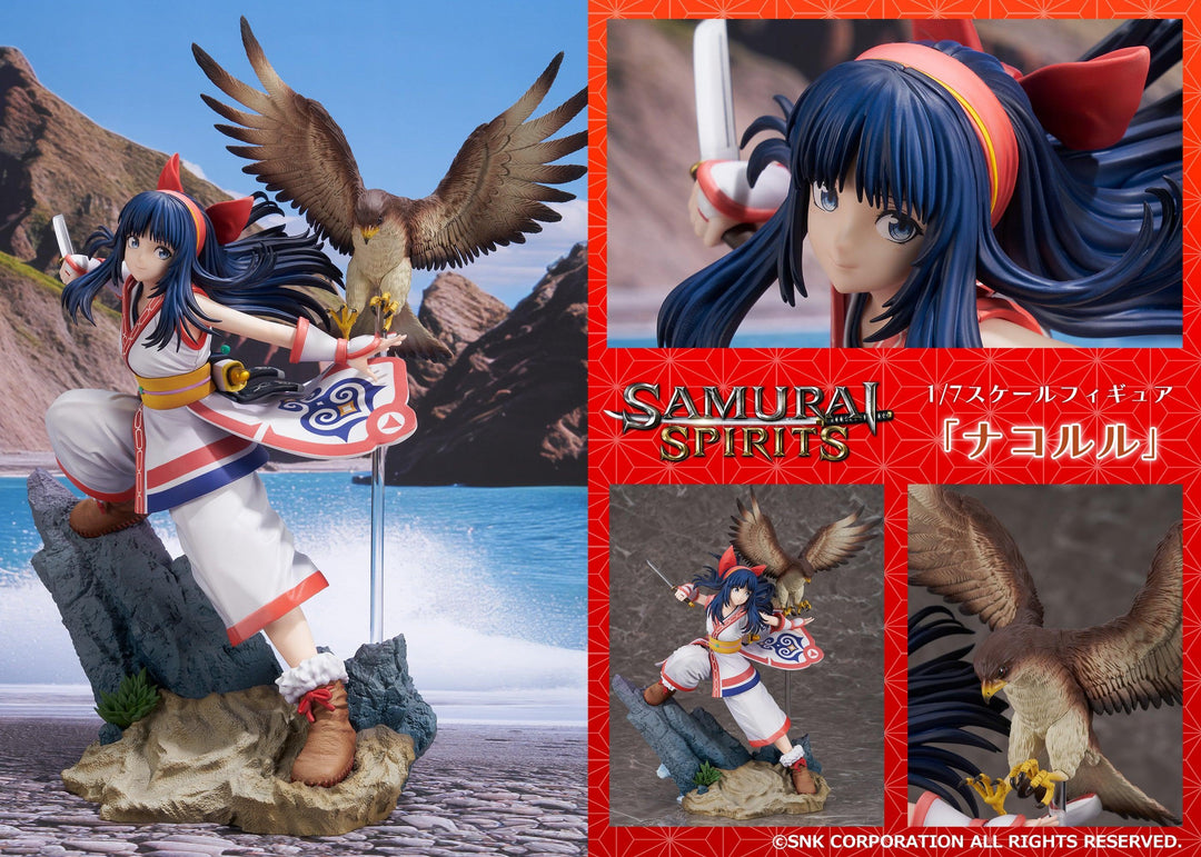 ナコルル 1/7スケール