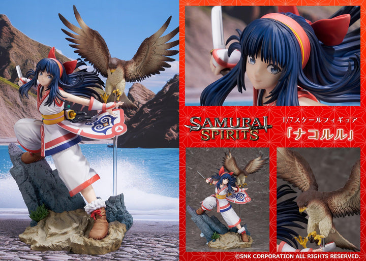 ナコルル 1/7スケール