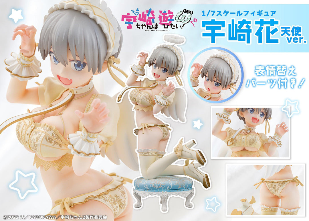 宇崎花 天使ver. 1/7スケール