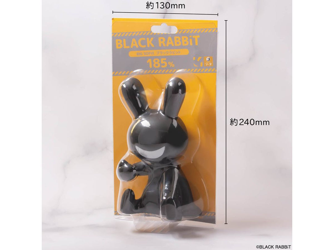 BLACK RABBiT BIG SOFVI COLOR：ブラック