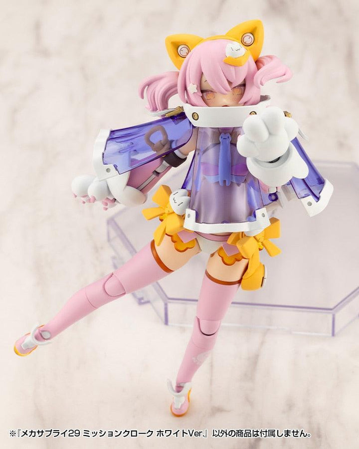 [BOX販売]FORM Bits Rabbit Bits -4個入りBOX-