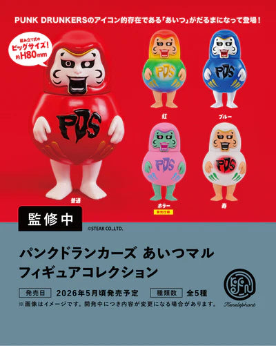 [BOX販売]パンクドランカーズ あいつマル フィギュアコレクション -12個入りBOX-