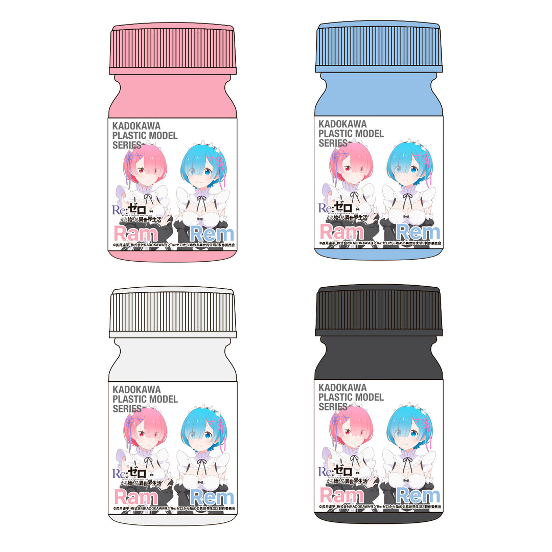 KADOKAWA PLASTIC MODEL SERIES ラムレム スペシャルカラーセット