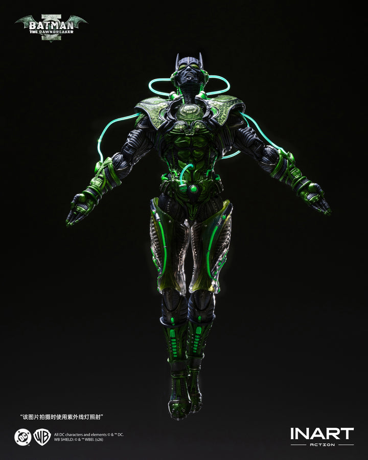 バットマン・ザ・ドーンブレイカー
