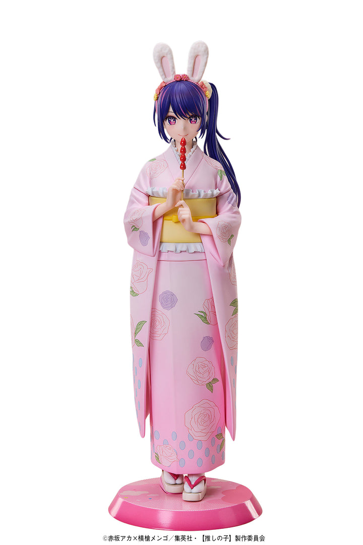 アイ -Happy New Year- 着物Ver. 1/7スケール