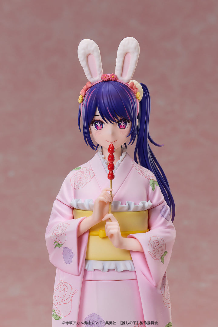 アイ -Happy New Year- 着物Ver. 1/7スケール