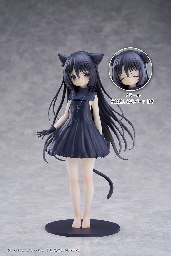 ノワール 1/7スケール