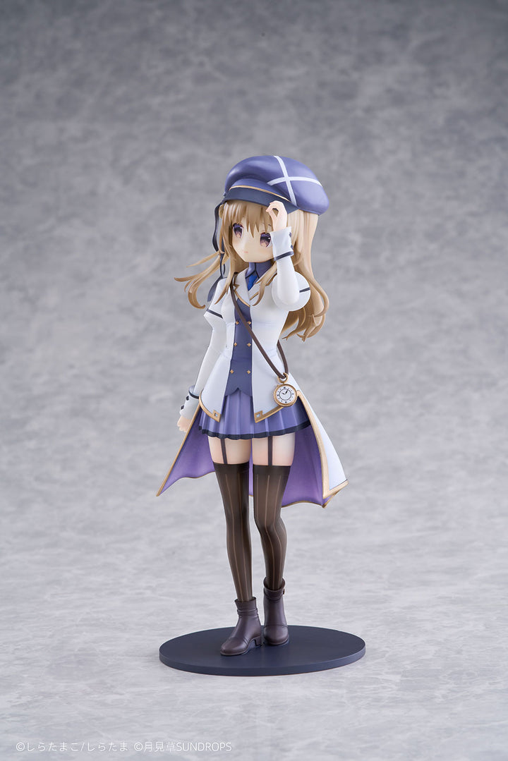 カルハ 1/7スケール