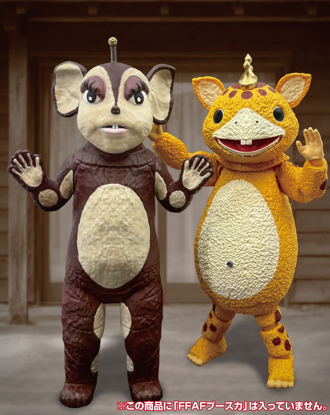 FFSC チャメゴン
