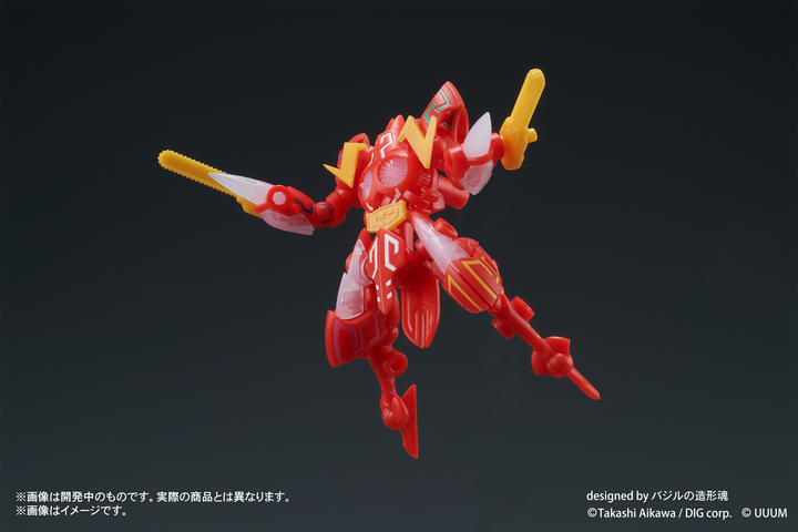 【決算セール対象！】 DIGMODEL 玩戯丸 爆裂合体ドストライ ーレオンガ神ー