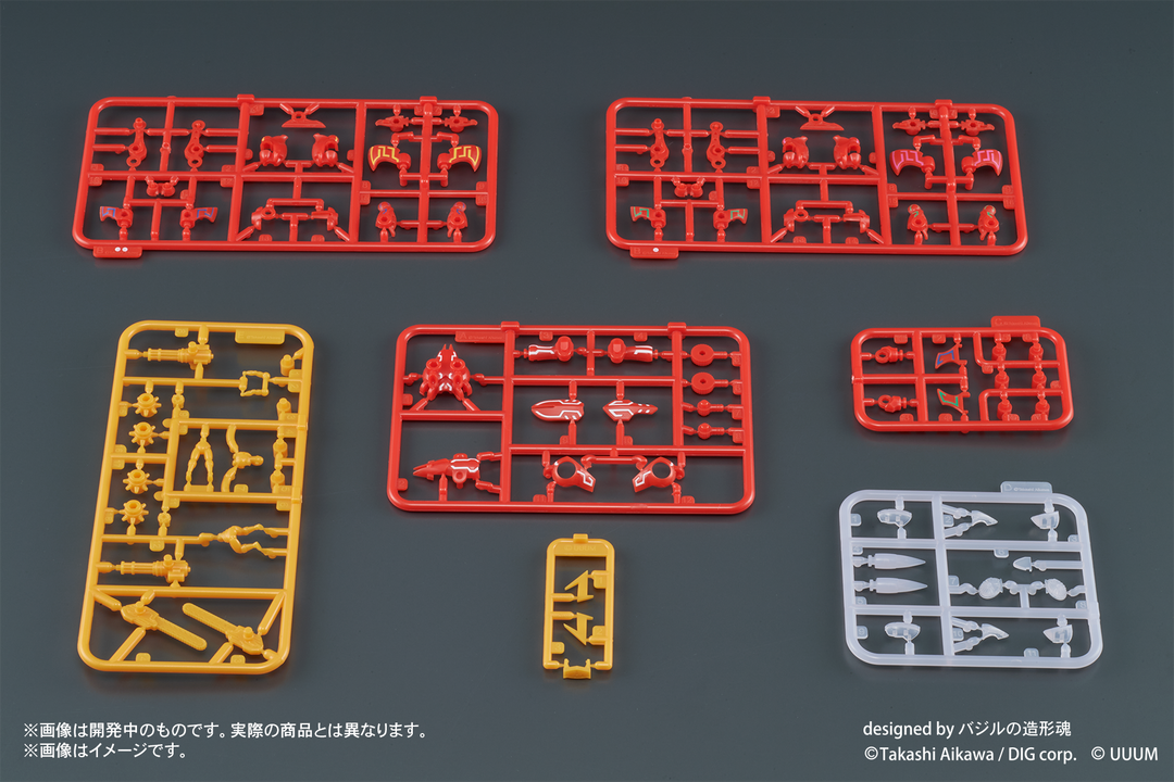 【決算セール対象！】 DIGMODEL 玩戯丸 爆裂合体ドストライ ーレオンガ神ー