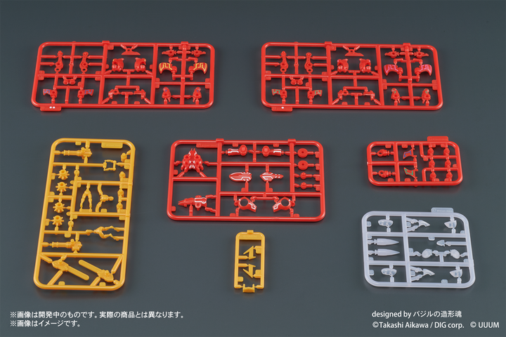 【決算セール対象！】 DIGMODEL 玩戯丸 爆裂合体ドストライ ーレオンガ神ー