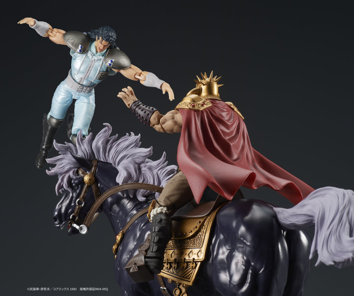 DIGACTION ラオウ＆黒王号セット 1/24スケール