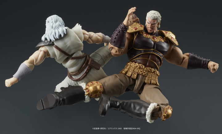 DIGACTION ラオウ＆黒王号セット 1/24スケール