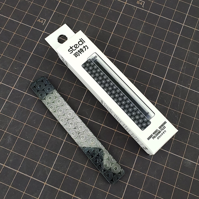 MS-46 ガラスやすり