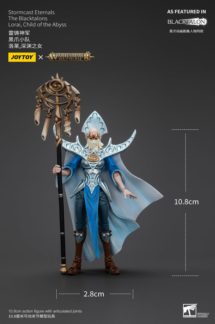 【決算セール対象！】 ストームキャスト・エターナル ブラックタロン 深淵の子ローライ 1/18スケール
