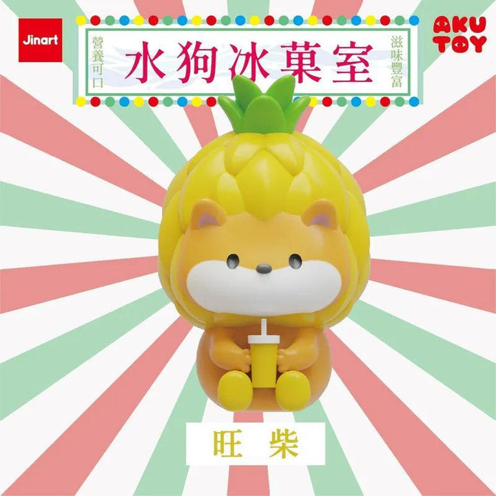 (単品販売)果物犬 氷菓室