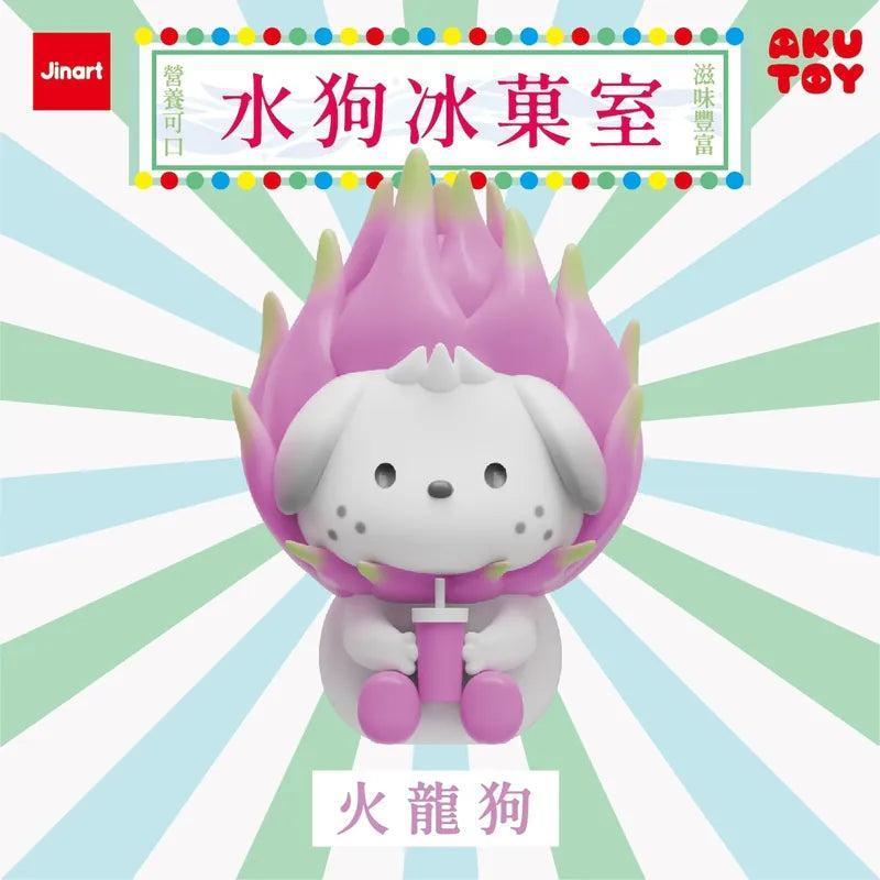 (単品販売)果物犬 氷菓室