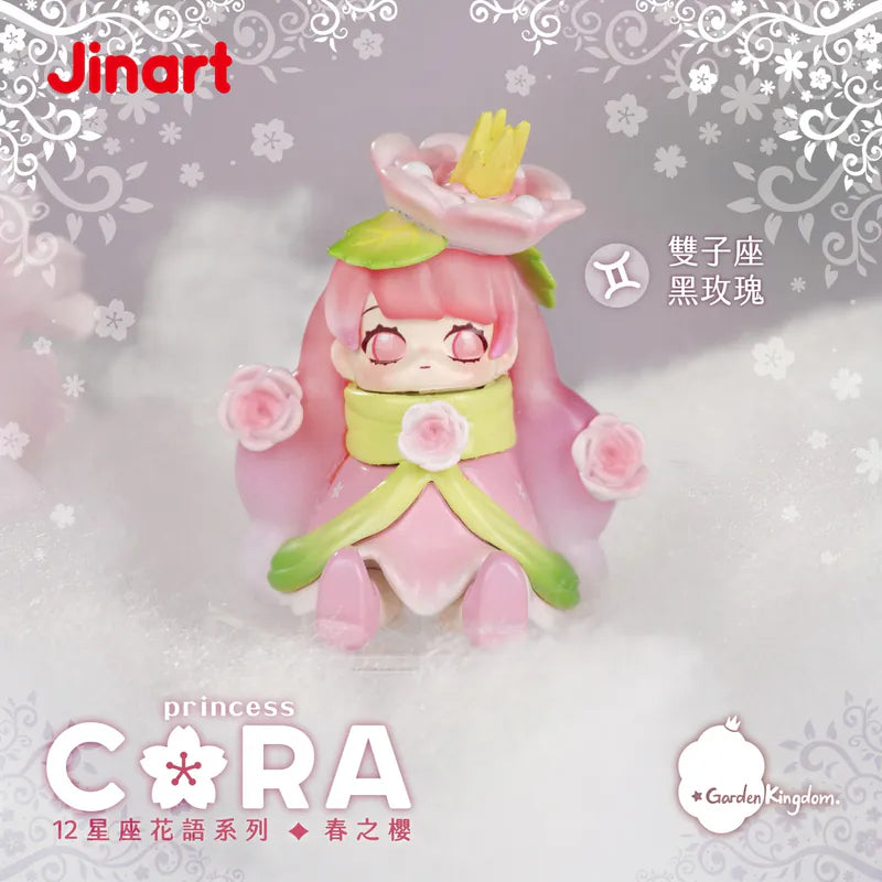 【決算セール対象！】 (単品販売)CORA 春の桜
