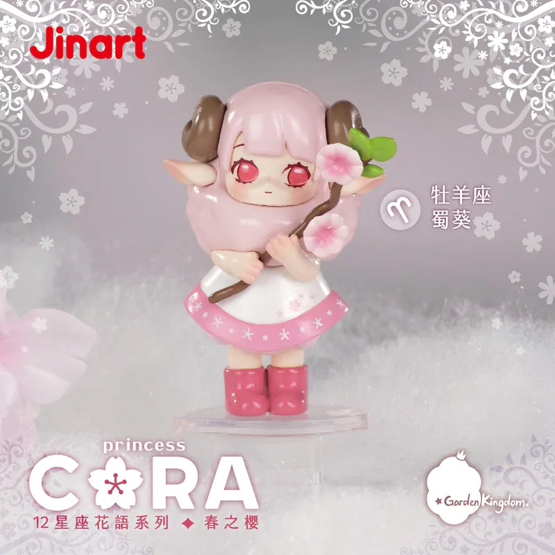 【決算セール対象！】 (単品販売)CORA 春の桜