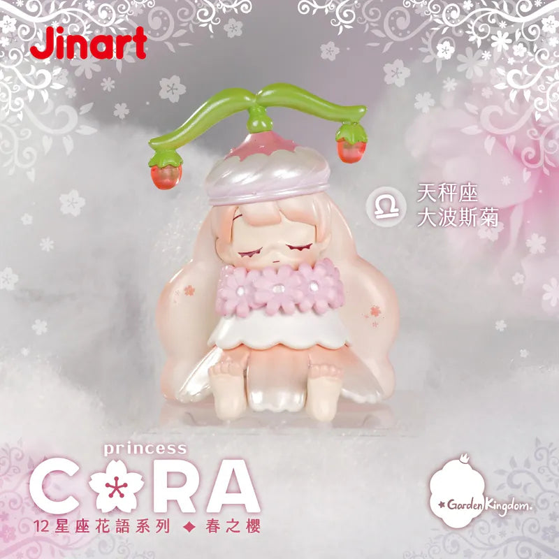 【決算セール対象！】 (単品販売)CORA 春の桜