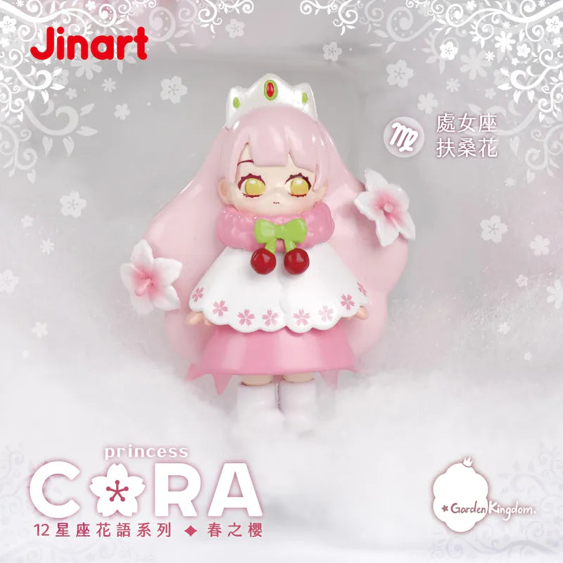 【決算セール対象！】 (単品販売)CORA 春の桜