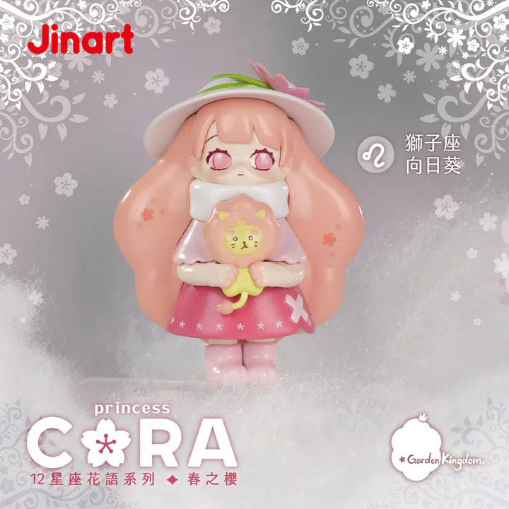【決算セール対象！】 (単品販売)CORA 春の桜