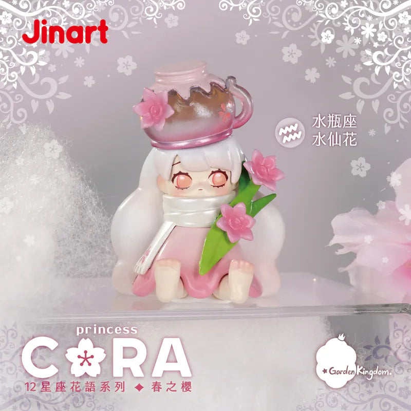 【決算セール対象！】 (単品販売)CORA 春の桜
