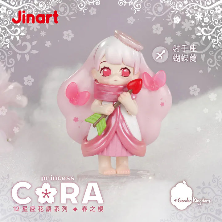 【決算セール対象！】 (単品販売)CORA 春の桜