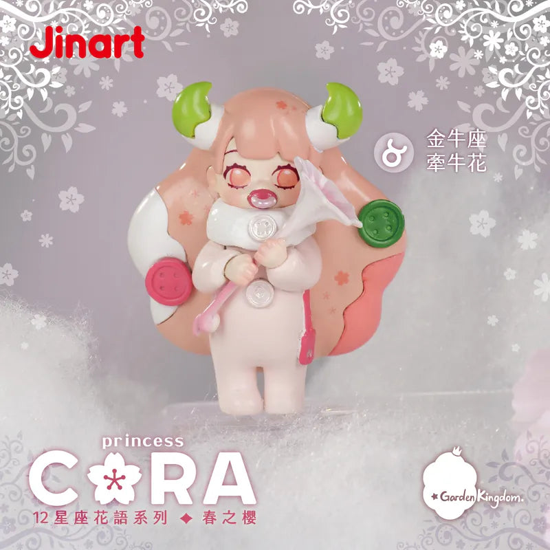 【決算セール対象！】 (単品販売)CORA 春の桜
