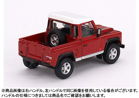 【決算セール対象！】 1/64 ランドローバー ディフェンダー 90 ピックアップ マサイレッド(右ハンドル)