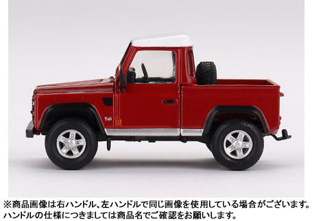 【決算セール対象！】 1/64 ランドローバー ディフェンダー 90 ピックアップ マサイレッド(右ハンドル)