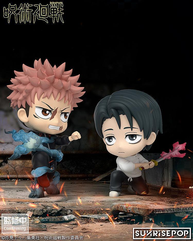 フィギュアシット 乙骨憂太
