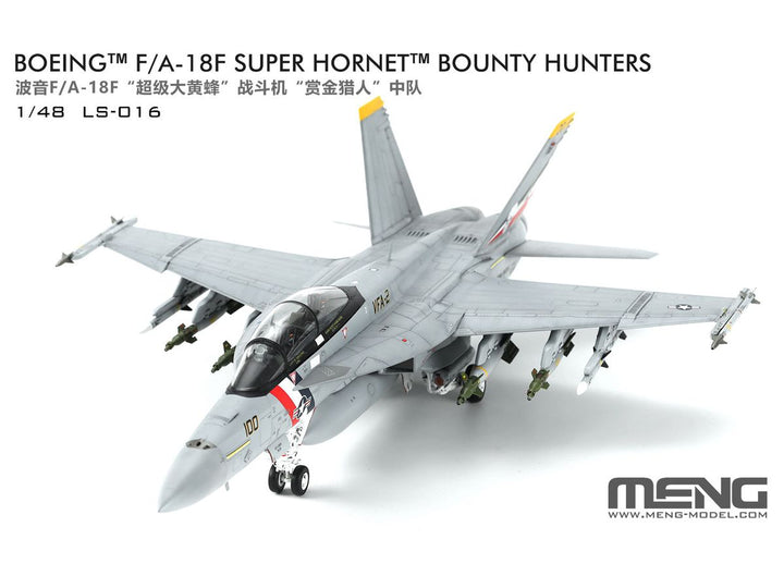 1/48 ボーイング F/A-18F スーパーホーネット VFA-2 バウンティハンターズ