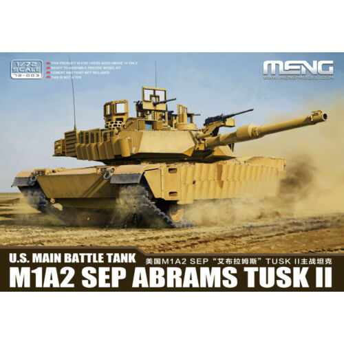 1/72 72-003 アメリカ主力戦車 M1A2 SEP エイブラムス TUSK II