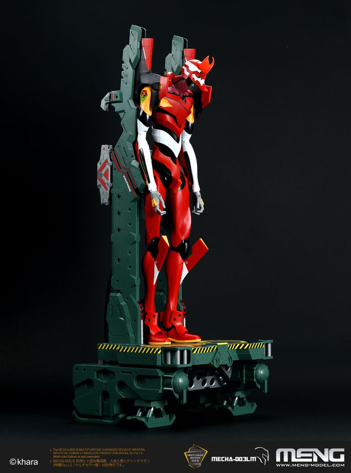 MECHA-003LM エヴァンゲリオン専用拘束兼移動式射出台(マルチカラー版)