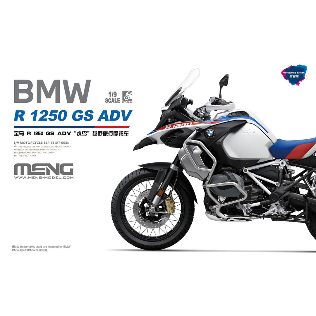 【決算セール対象！】 1/9 MT-005s BMW R 1250 GS アドベンチャー(Pre-colored Edition)