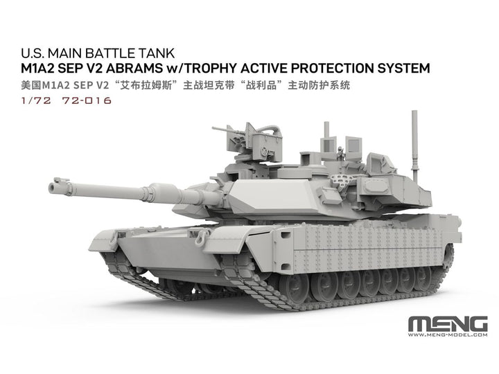 1/72 M1A2 SEP V2 エイブラムス w/ トロフィーアクティブ防護システム
