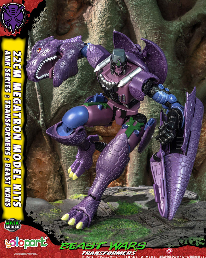 AMK ③メガトロン