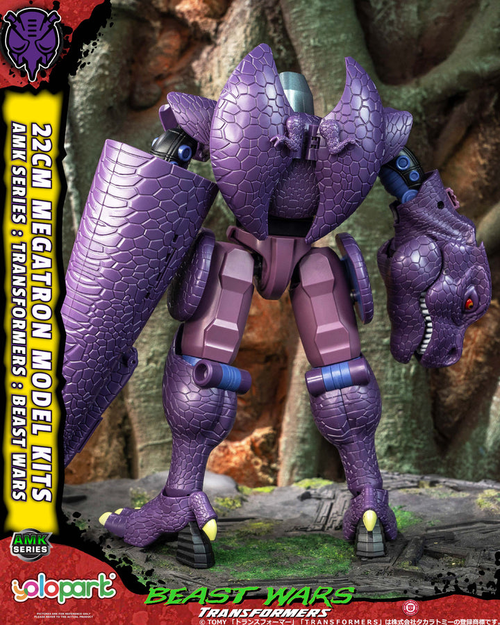 AMK ③メガトロン