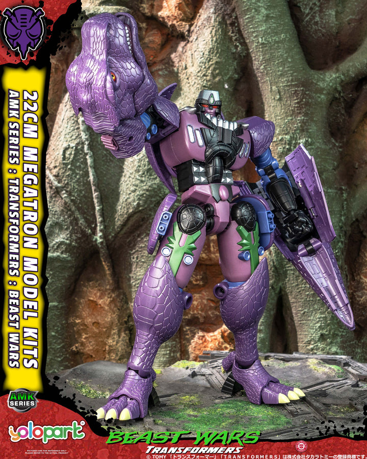 AMK ③メガトロン