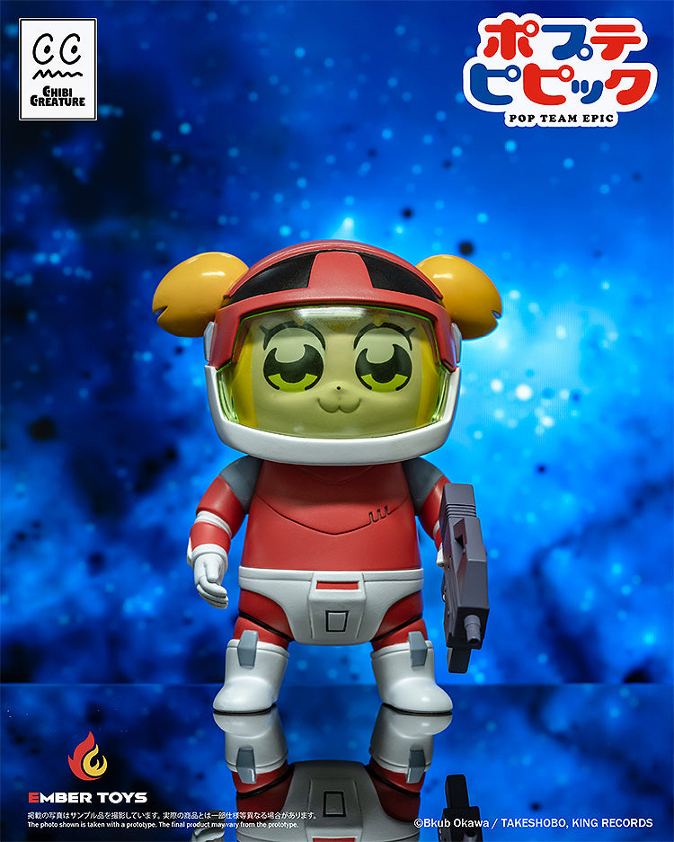 Chibi Creature ポプ子 & ピピ美 Spacesuit Ver.