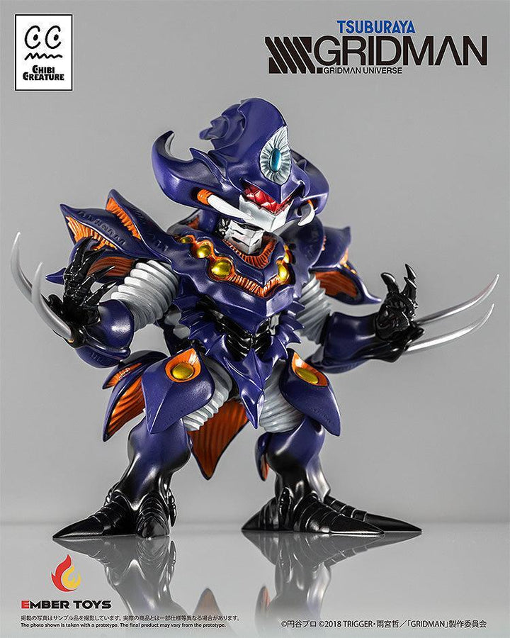 Chibi Creature 臥薪嘗胆怪獣 アンチ（怪獣態）