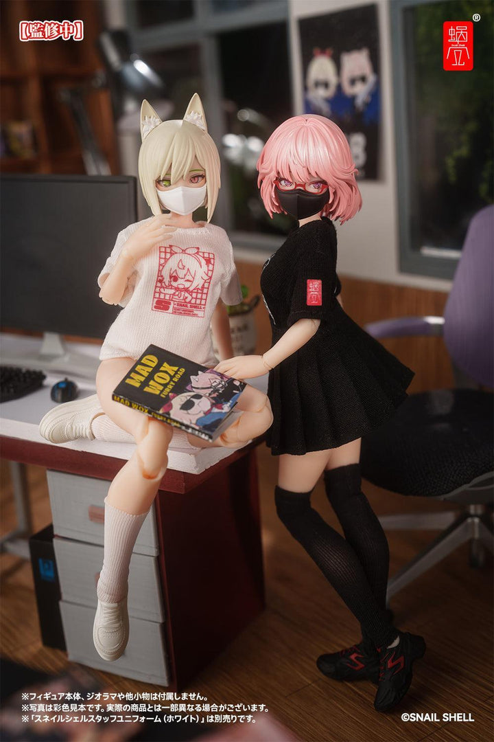 スネイルシェルスタッフユニフォーム（ブラック） ドール服セット 完成品オプションパーツ