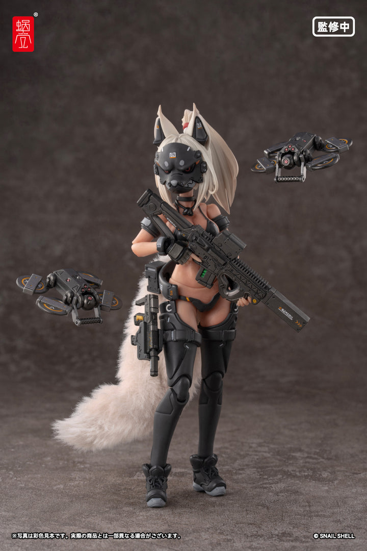 RA-04 狐火戦姫 穂乃火 水着Ver. 完成品アクションフィギュア 1/12スケール