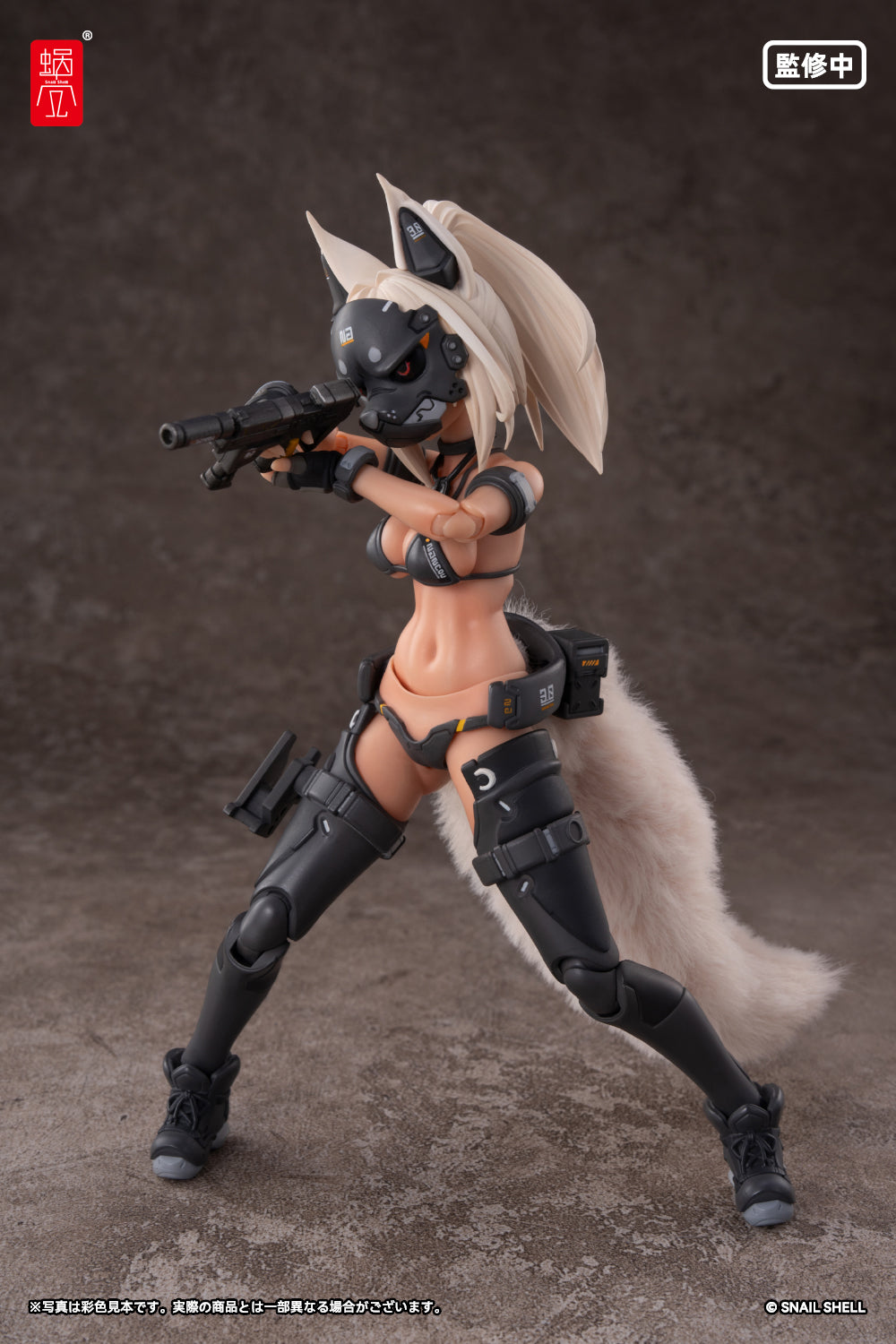 RA-04 狐火戦姫 穂乃火 水着Ver. 完成品アクションフィギュア 1/12スケール